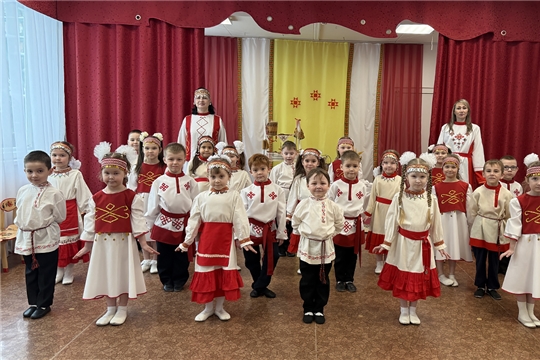 Мост дружбы объединяет: знакомство с чувашской культурой