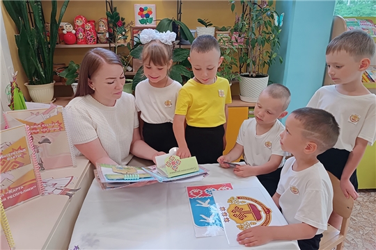 Марафон «Листая страницы истории родного края»