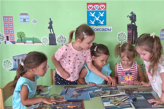 Познавательный час «Мой любимый город»: вчера, сегодня, завтра. 