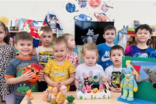 «Волшебный мир театра»