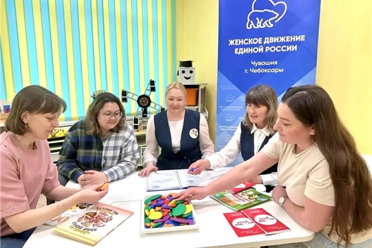  Мамы воспитанников + педагоги=одна команда