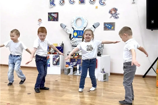 «Созвездие талантов»