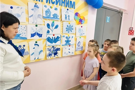 Республиканская акция «Синий чемоданчик»