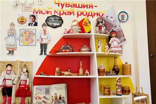 Выставка «Преданья старины глубокой»