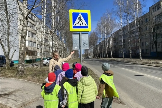 Экскурсия к пешеходному переходу