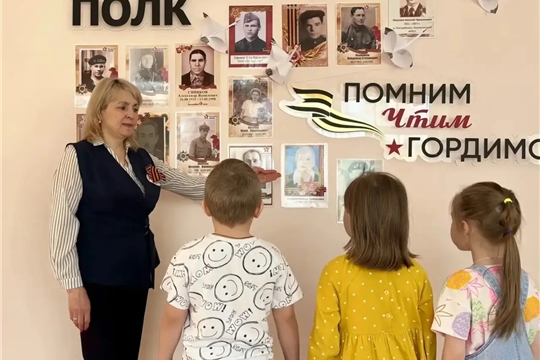Познавательный час «Они сражались за Родину»