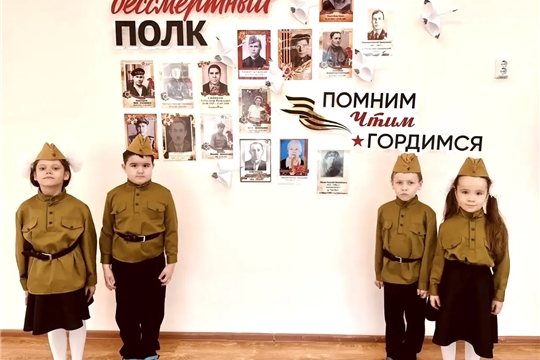 Всероссийской акции «Стена памяти»