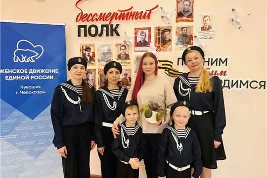 Акция «СВОя фиалка»