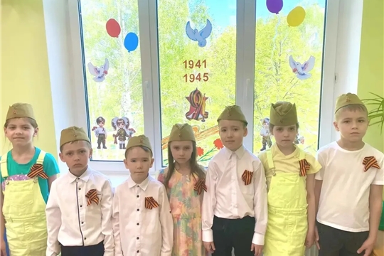 Окна Победы
