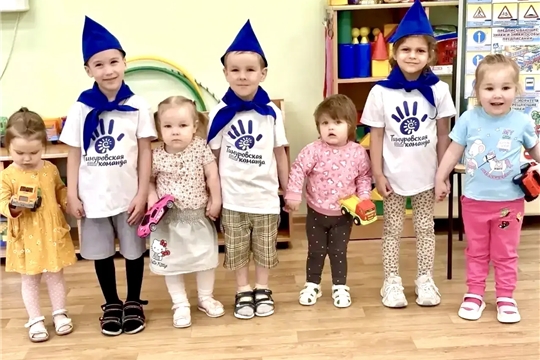 Осторожно, дорога!