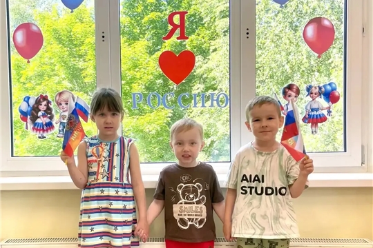 Акция «Окна России»