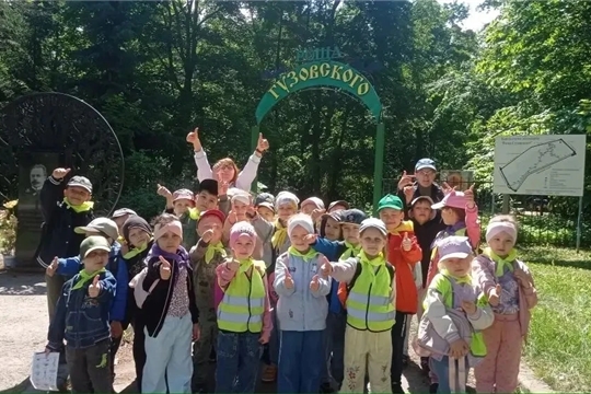 Экскурсия в парк «Роща Гузовского»