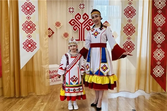 Фоточеллендж «Моя семья в национальном костюме»