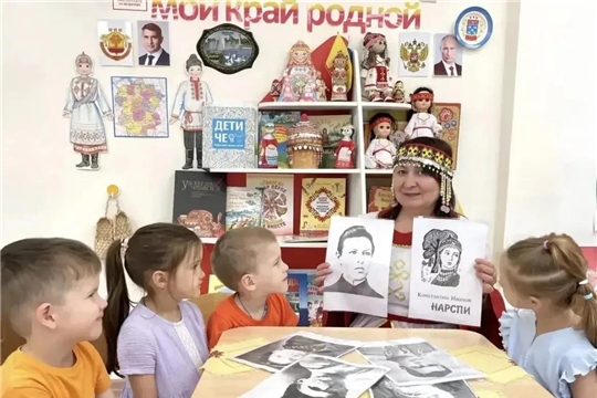 Марафон «Листая страницы истории родного края»