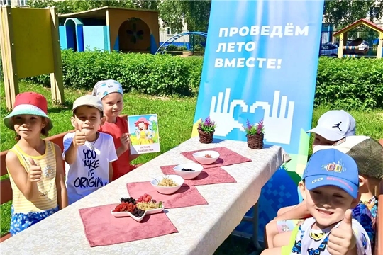 ЛЕТНИЕ ЛАКОМСТВА