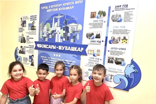 Познавательная беседа «Мой любимый город: вчера, сегодня, завтра»