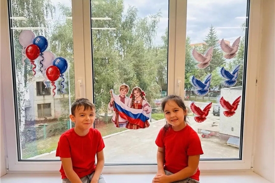 Всероссийская акция «Цвета Родины»