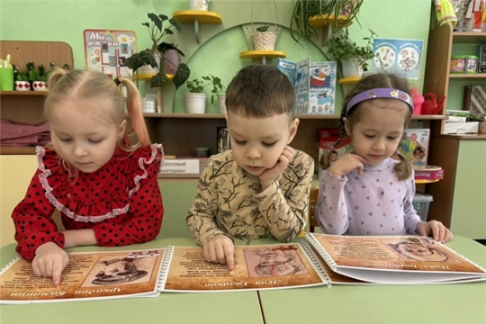 Познавательный час «Дети- герои Великой Отечественной войны»