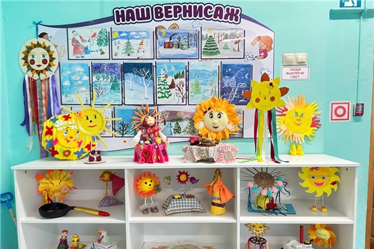 Выставка детско-родительских работ "Масленица"
