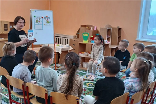 Урок безопасности "Тонкий лёд к беде ведёт"