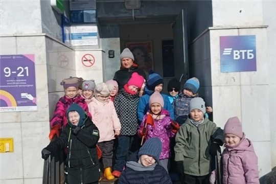 Экскурсия в почтовое отделение 