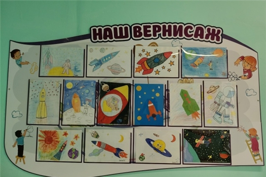 Выставка художественного творчества «Творческая галактика»