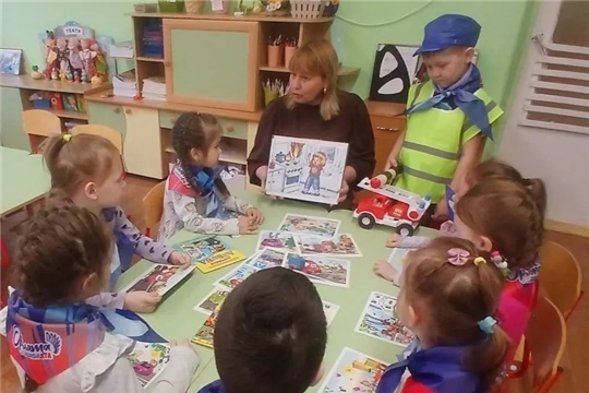 Азбука безопасности для дошколят