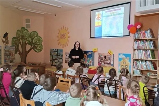 Познавательный час " Мой герб,мой флаг, моя республика"
