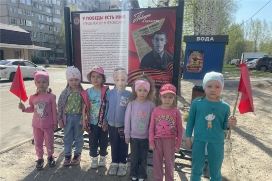 Маршрут памяти: Н.Гастелло