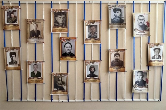 Акция "Стена памяти"
