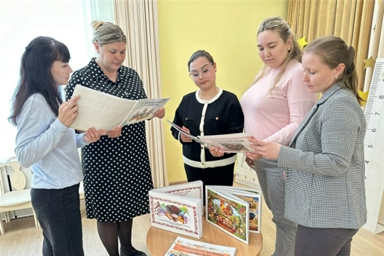 Фестиваль дидактических пособий по нравственно-патриотическому воспитанию «Живут в России разные народы»
