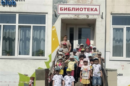 Тематическое мероприятие «Волга — матушка‑река»