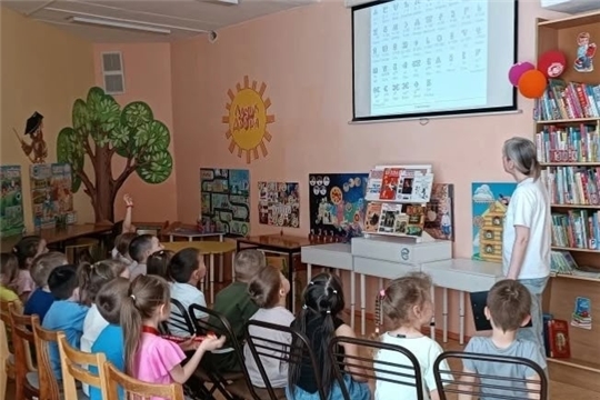 Дошкольники знакомятся с историей славянской письменности