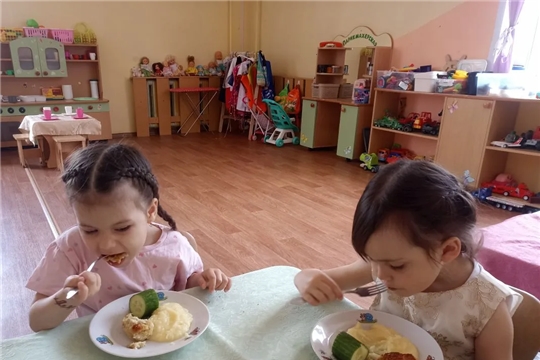 Летнее сезонное меню