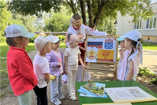 Познавательный квест «Люби и знай родной наш край».