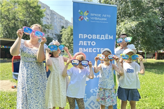 Творческий пленэр "Краски лета"