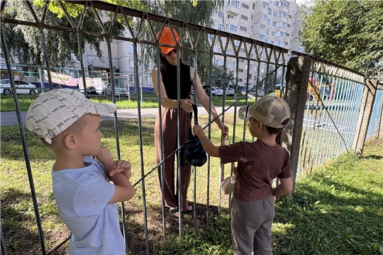 Осторожно, незнакомец!