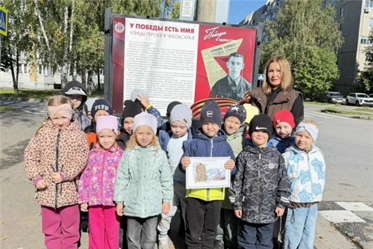 Экскурсия к памятной стене Н. Гастелло