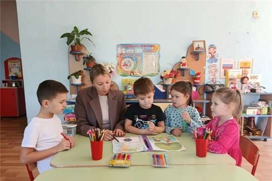 Первая остановка "Старт"