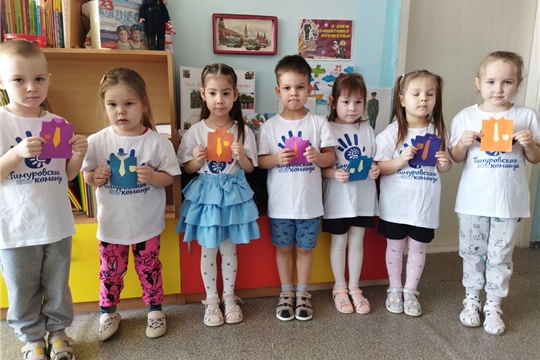 Реализация муниципального проекта «Тимуровская команда»