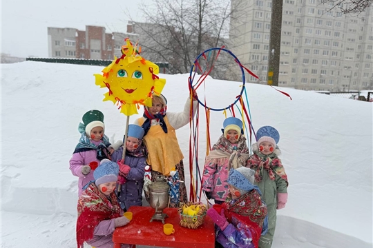 Масленица!