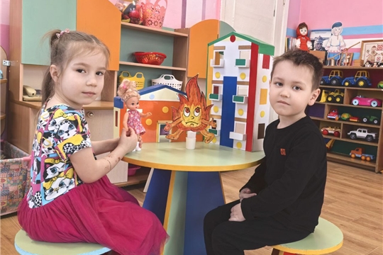 Урок культуры безопасности