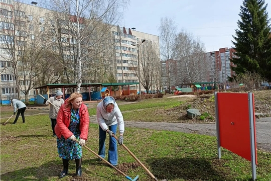 Субботник 26.04.2026