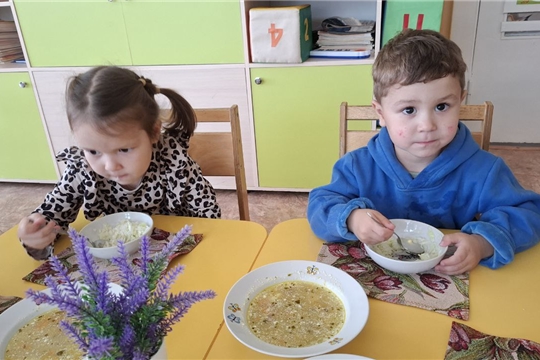 Летнее сезонное меню
