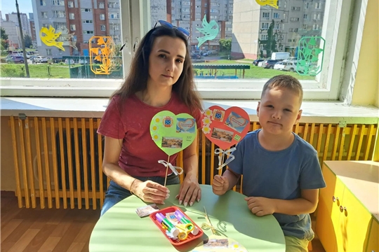 Творческий мастер-классы «Открытка-поздравление: к Дню города с любовью»