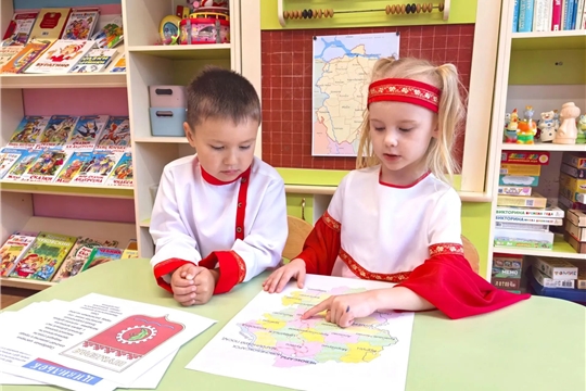Знакомство с городами Чувашской Республики 