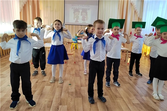 Олимпиада для дошкольников «Маленькие академики»