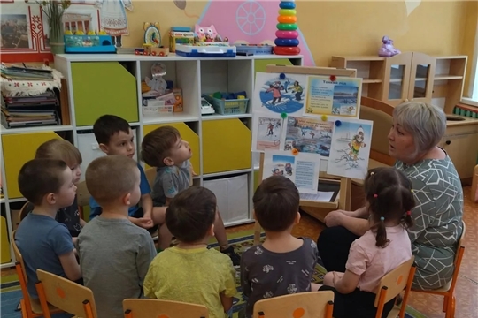 Осторожно, тонкий лёд!