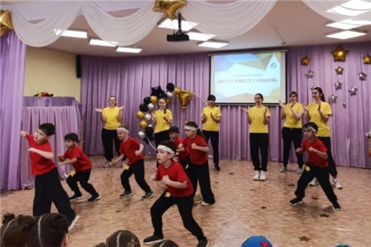 Городской фестиваль "Фитнес с мамой"