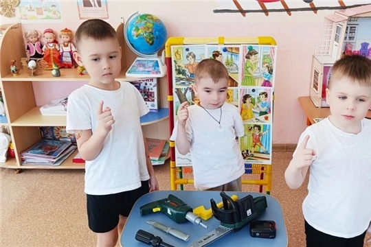 Опасные предметы